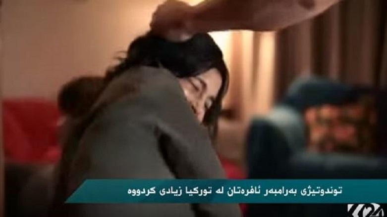 توندوتیژی بەرامبەر ژنان لە توركیا زیادیكردووە